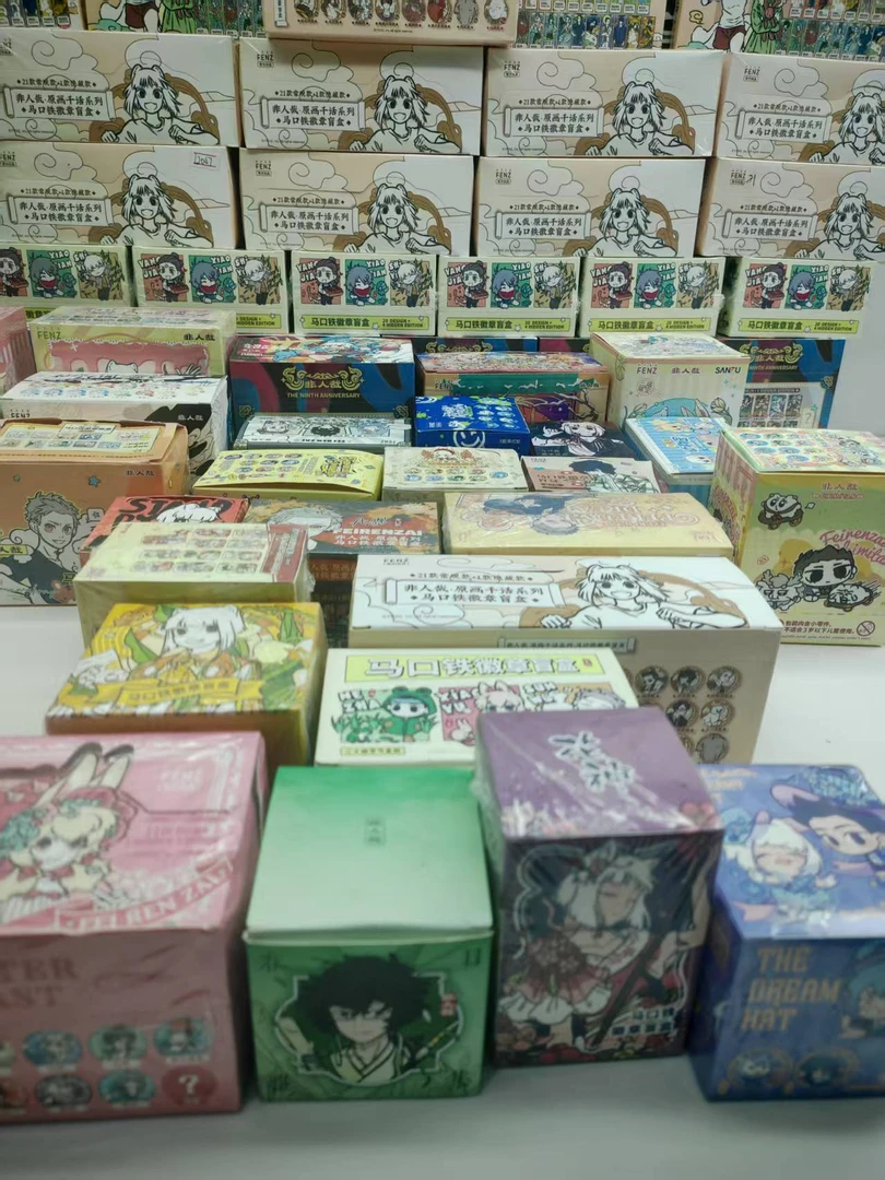 非人哉绝版吧唧大乱斗潮玩盲盒