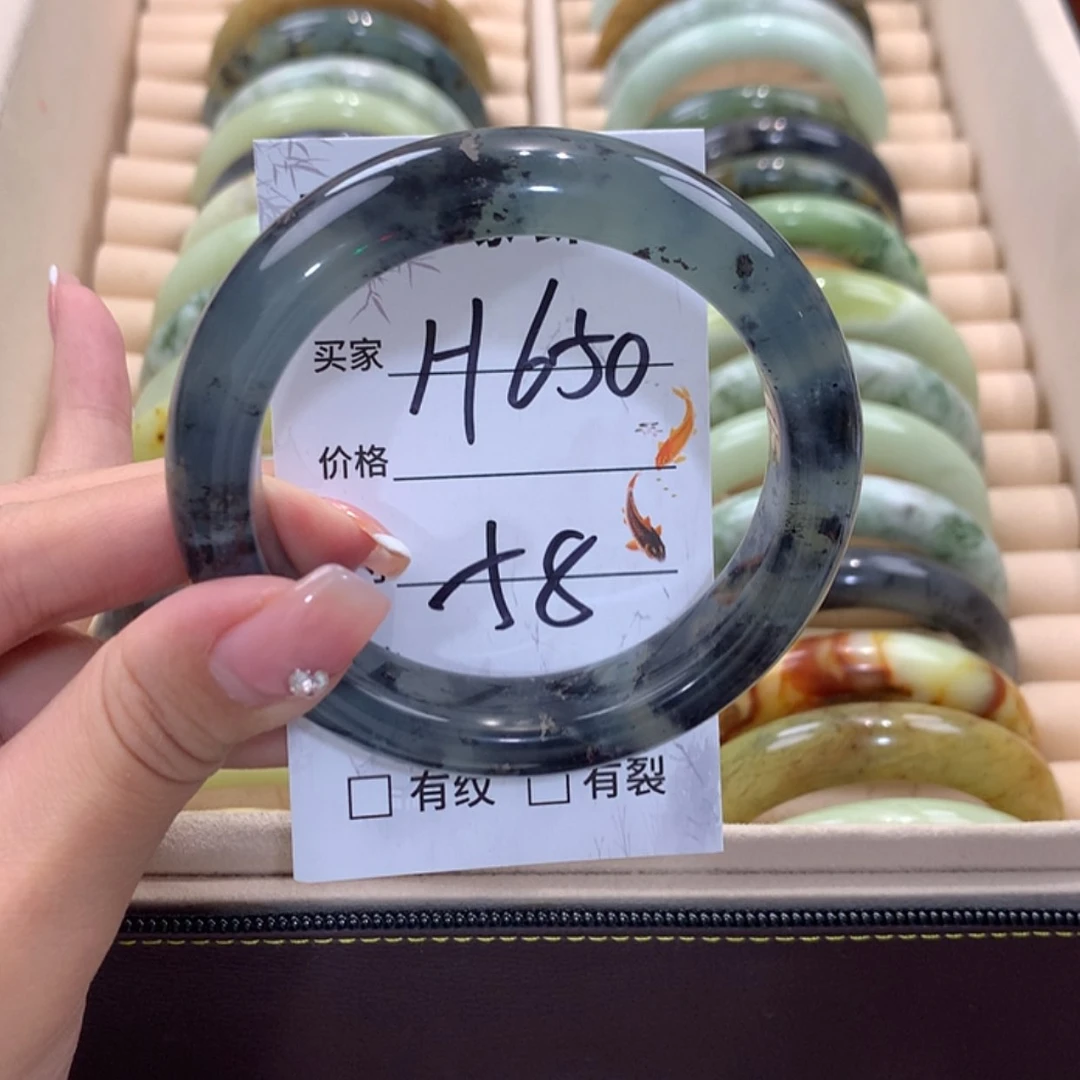 【闪购商品】蛇纹石玉未镶嵌手镯