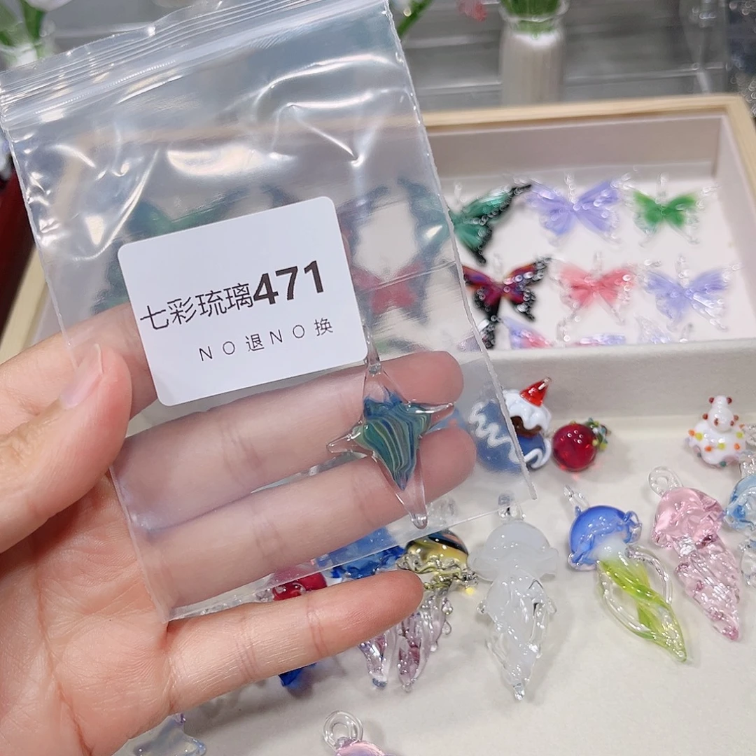 玻璃吊坠(不含链)471四芒星一个