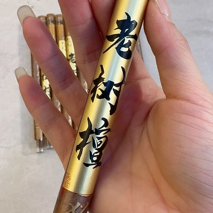 玲珑香阁闪购专用链接