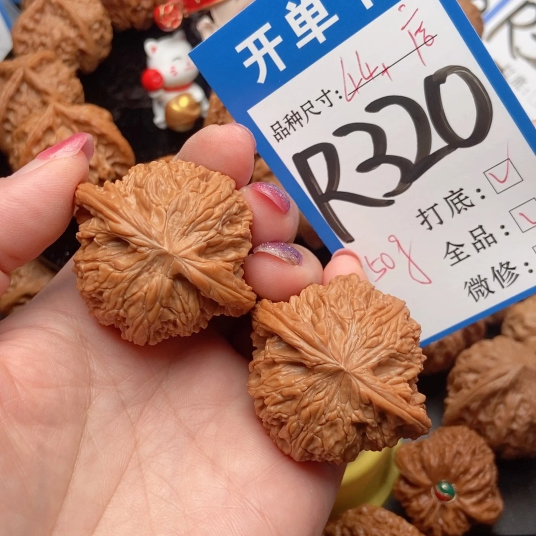 桃核吊坠核桃磨盘狮子头全品