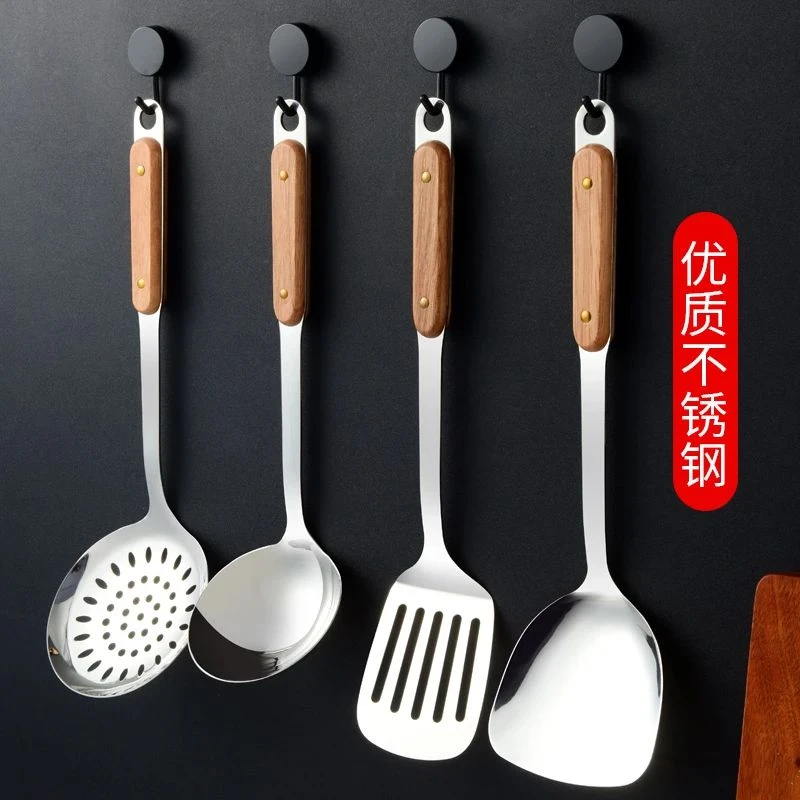 锅铲套装炒菜铲子厨具不粘锅家用炒勺汤勺炒菜勺子不锈钢装木