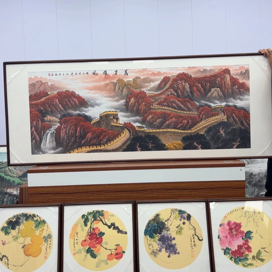国画国画作品展览等