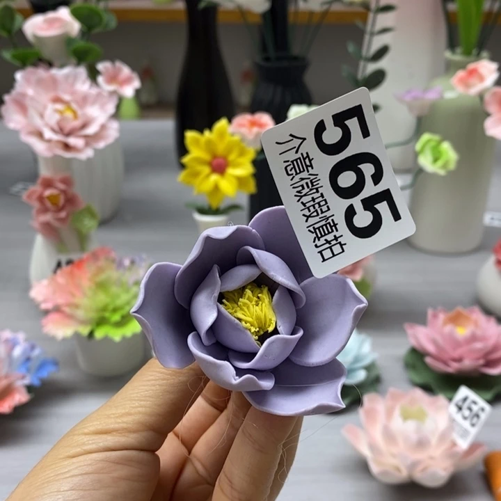 陶瓷陶瓷材料加工