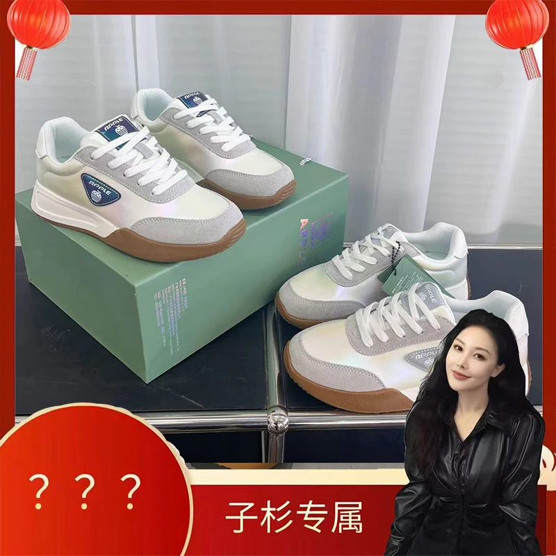 【子杉专属】法国代购新款三角拼色休闲运动阿甘跑步鞋APP2471A-2