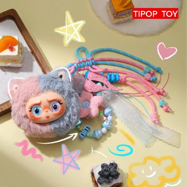 【拆盒】正版盲盒 娃乐豆猫猫下午茶 miu系挂包盲盒