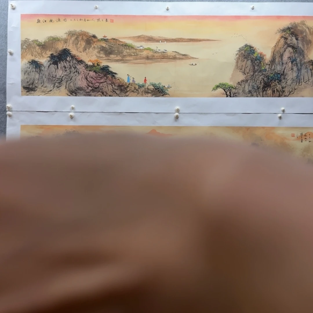 国画六尺对开哈哈哈哈哈