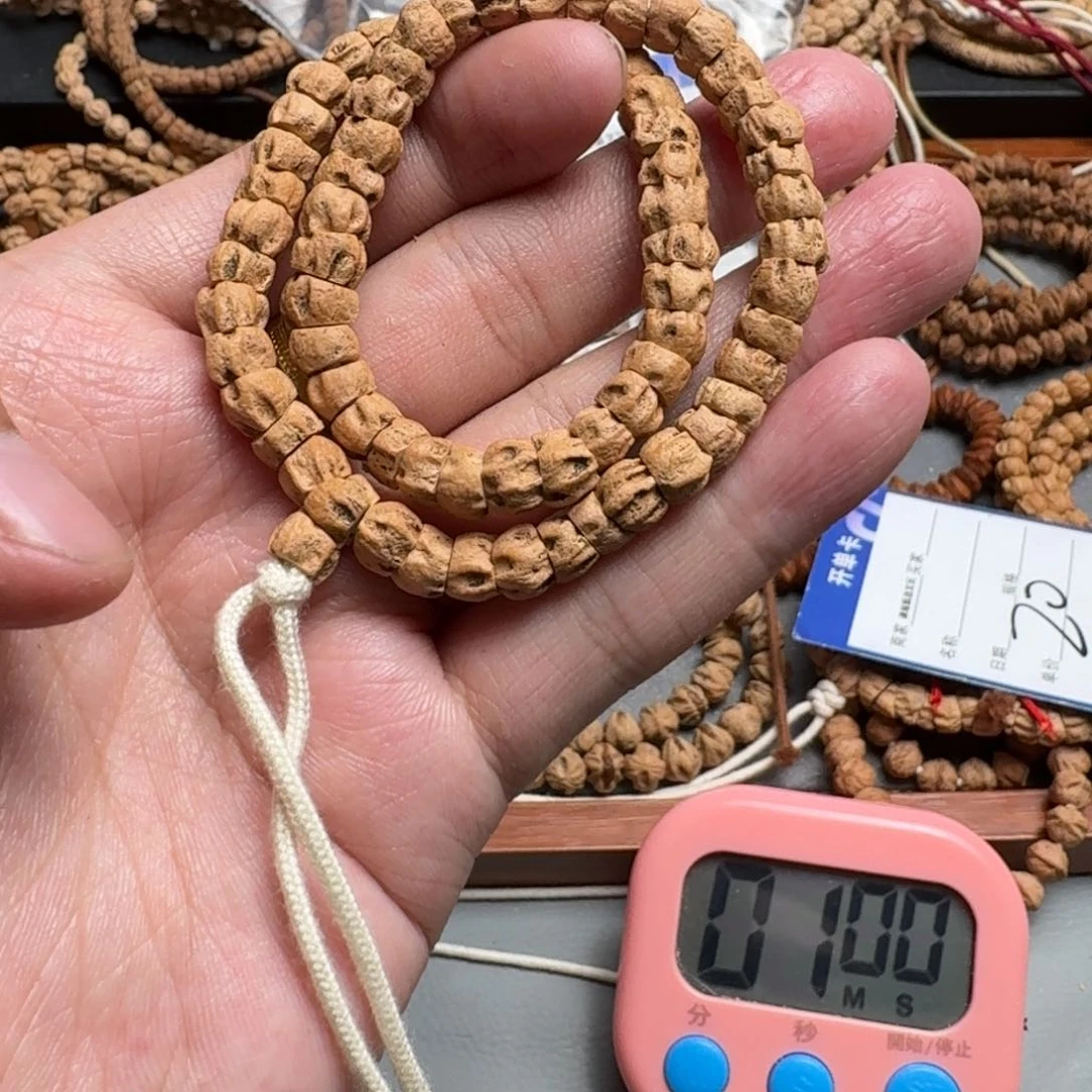 手串柏香籽/百香籽蓝*弧20