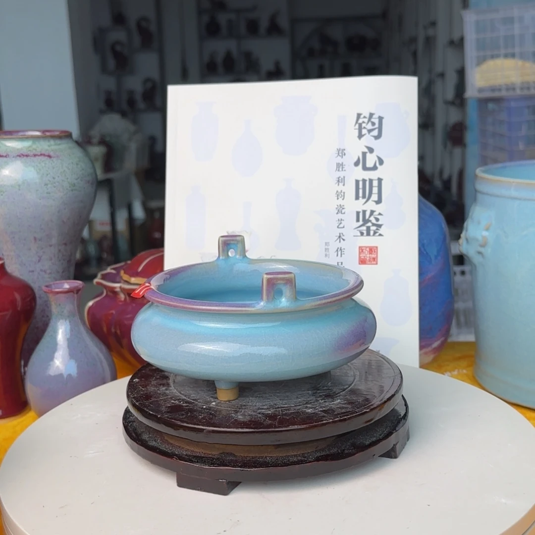 ****奚摆件郑家钧窑摆件