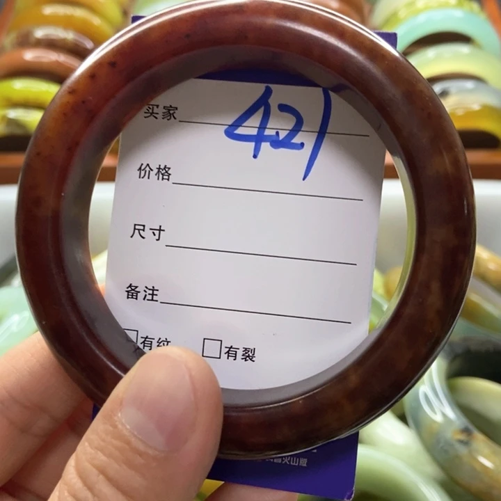 元***元蛇纹石玉未镶嵌手镯