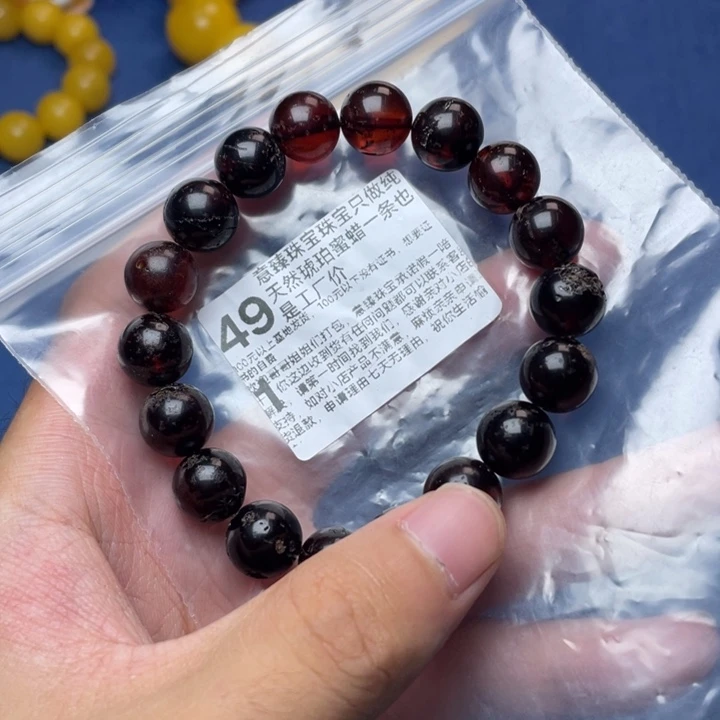 未镶嵌琥珀珠宝奇石