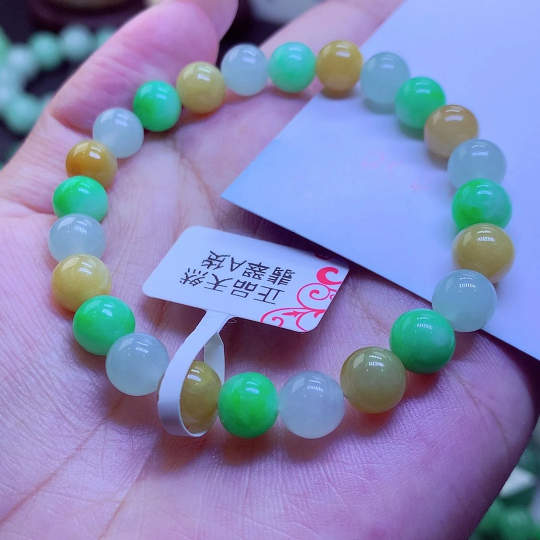 翡翠未镶嵌毛衣链