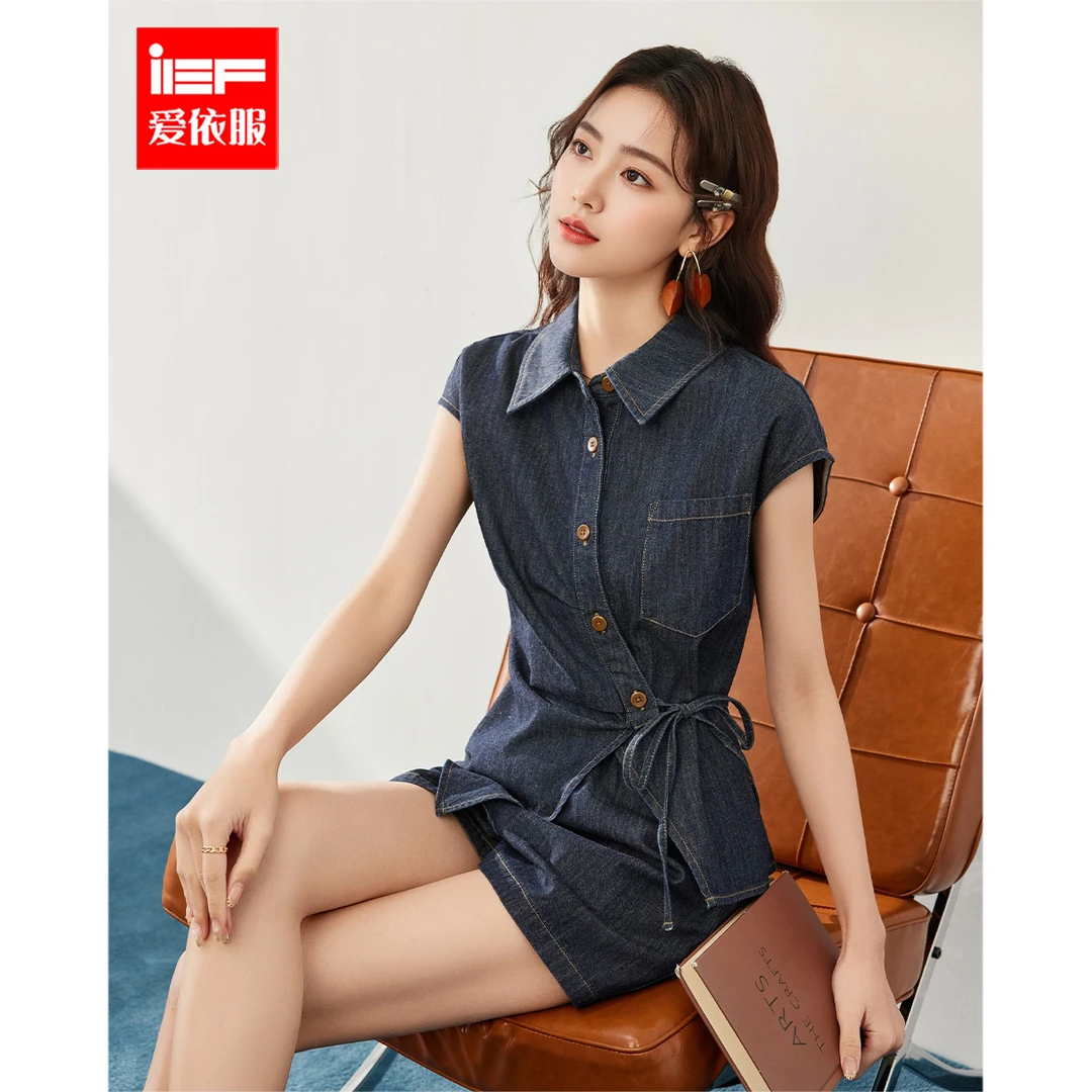 IEF/爱依服2025年夏季新款上下套裤