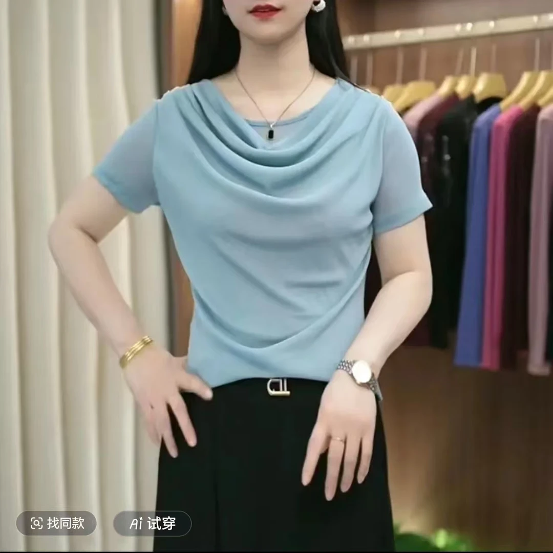 2025时尚高级感气质百搭纯色兜兜领显瘦网红洋气打底衫