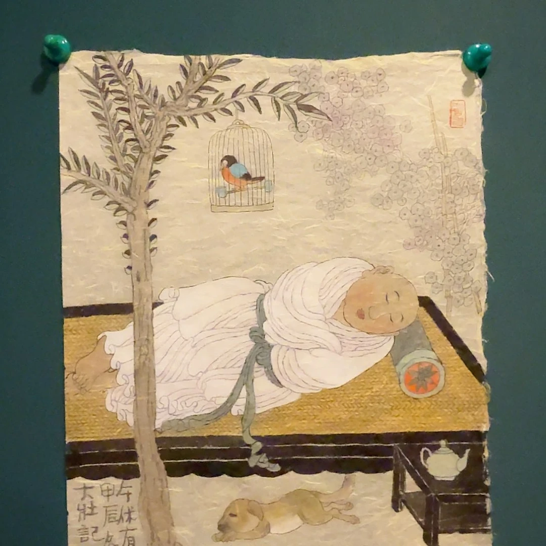 国画国画作品一幅