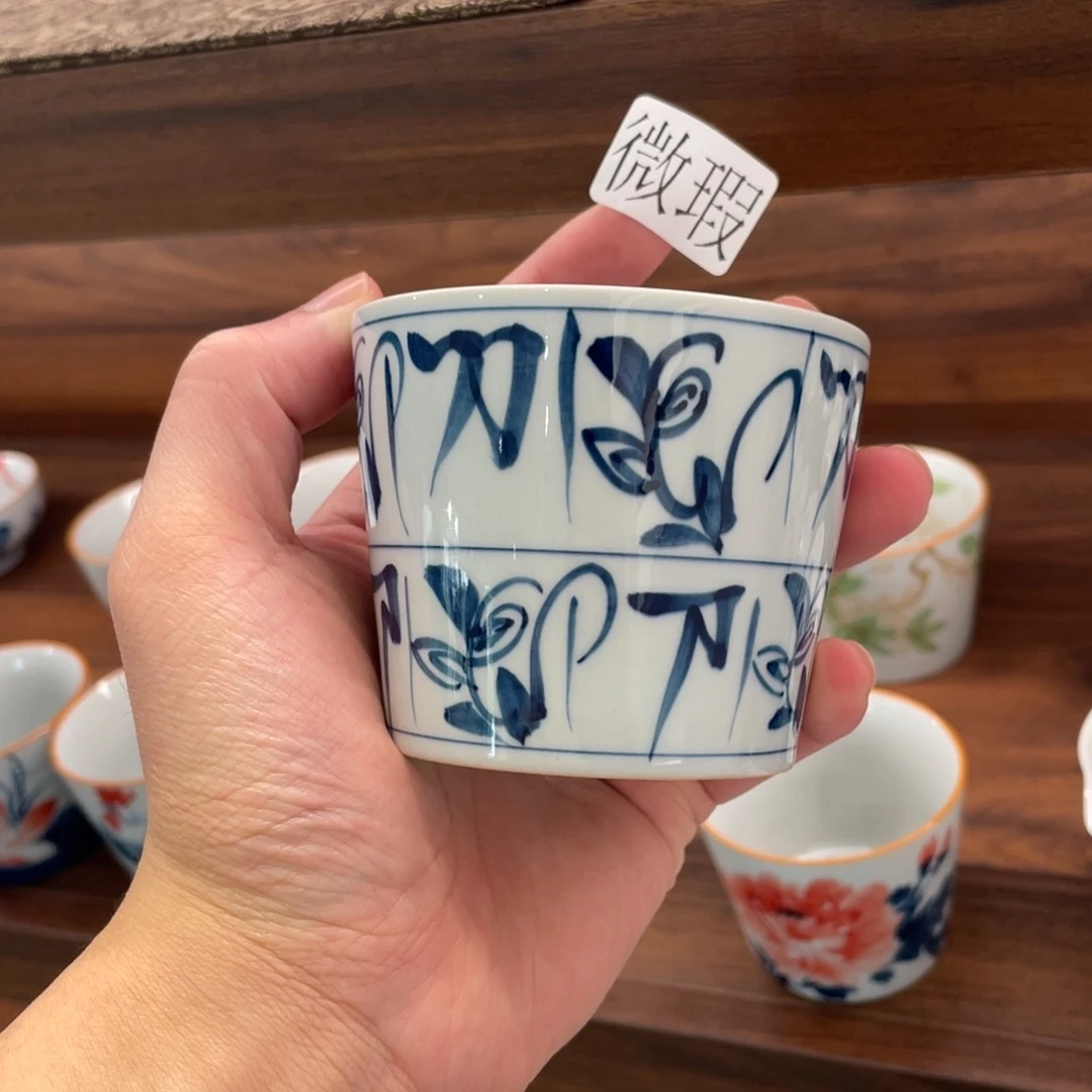 釉下手绘茶具微瑕