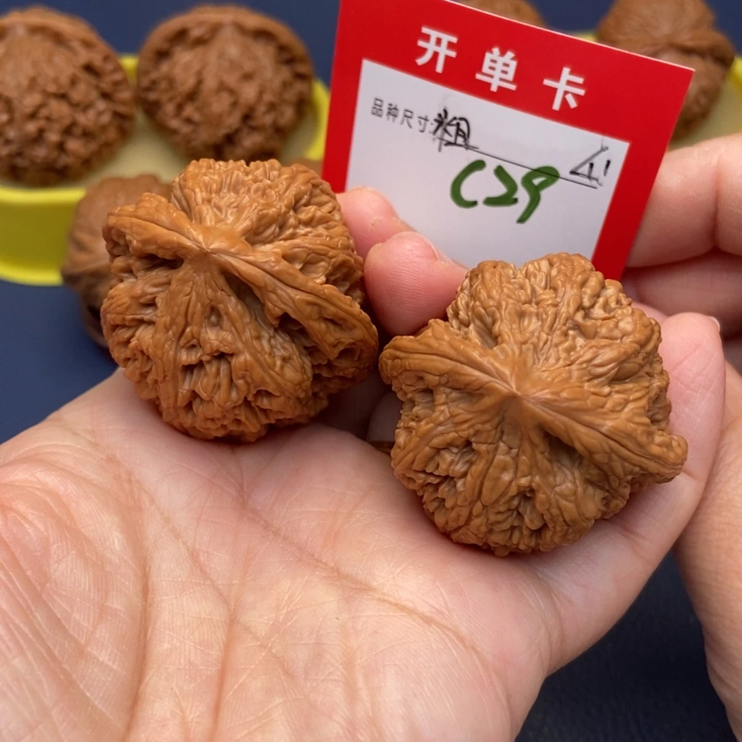 吊坠文玩核桃文玩核桃