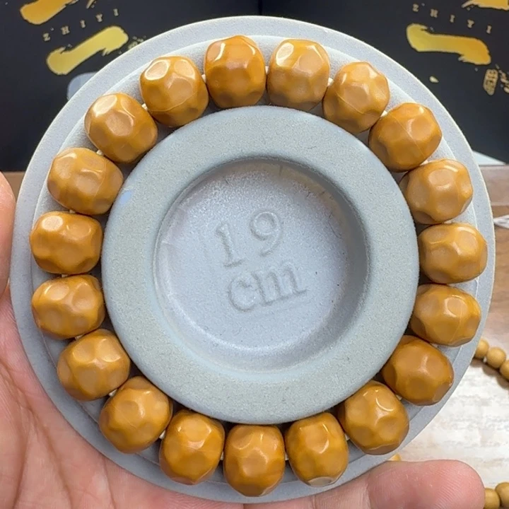 猴头核桃吊坠猴头龙岩奶酪13➕