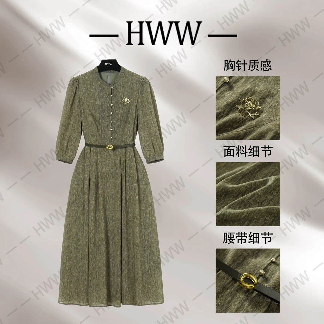 【赫尔温】设计款苔藓绿格时尚收腰显瘦连衣裙DHZZR50558