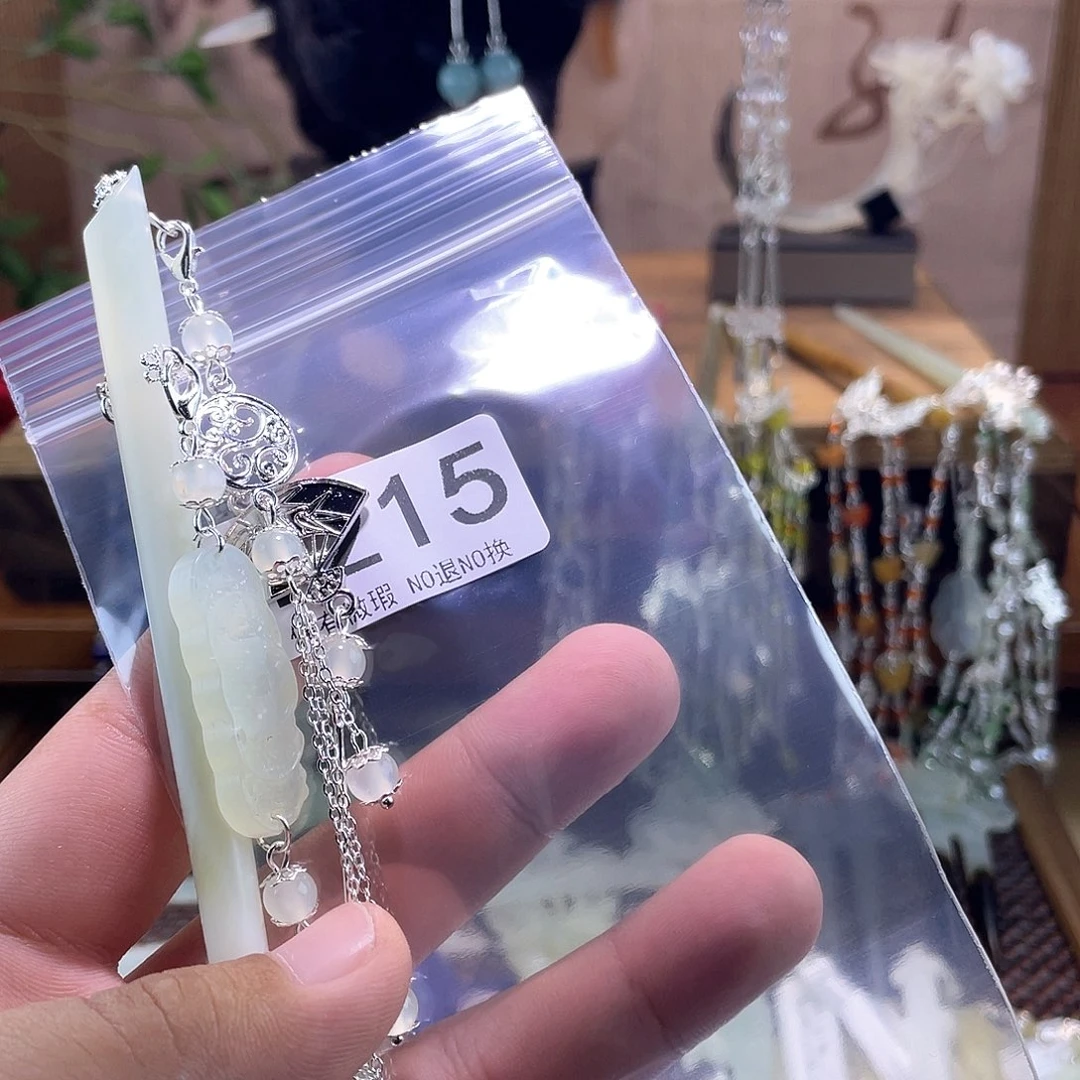 用***5未镶嵌蛇纹石玉发饰