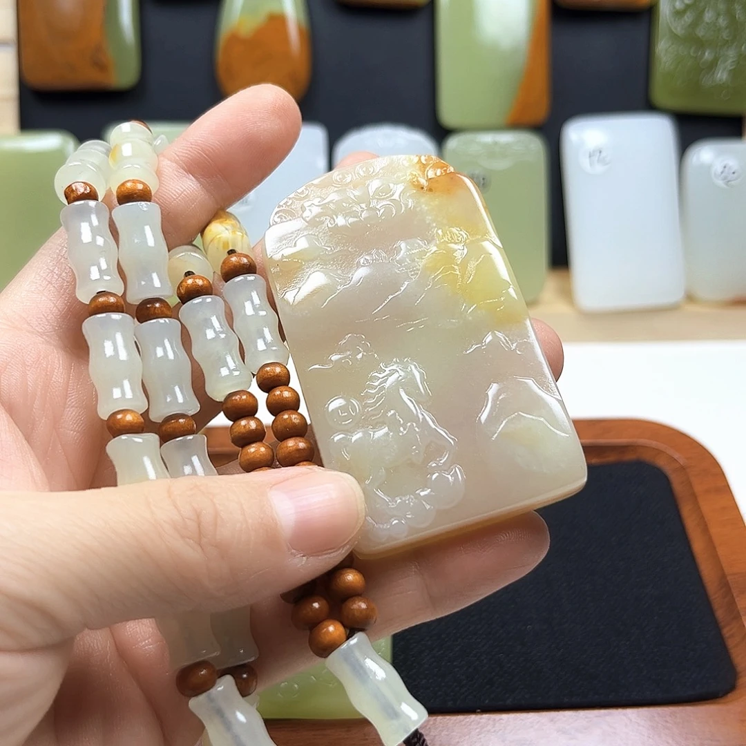 用***0非金属生肖属马的