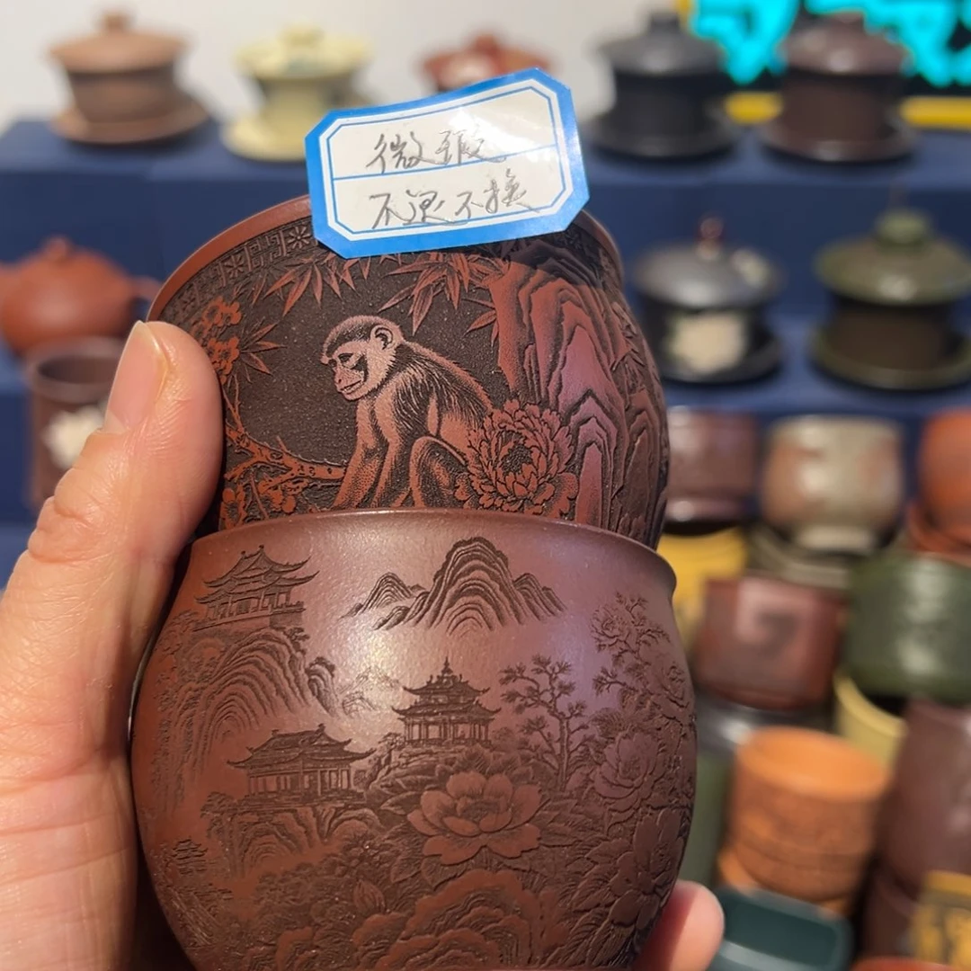 微瑕处理 不退不换