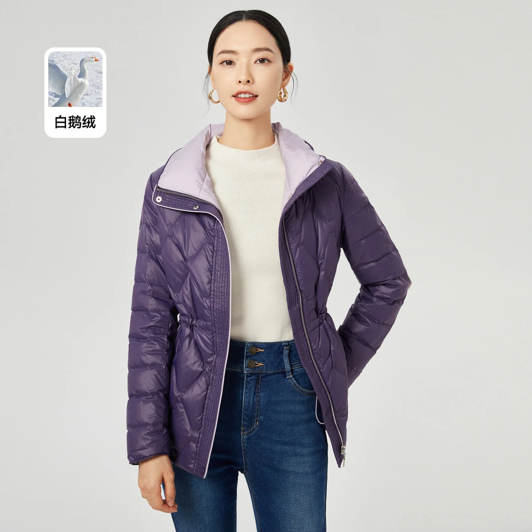 【 C】娜尔思通勤轻奢高贵品质纯色收腰立领羽绒服女NR00438R5