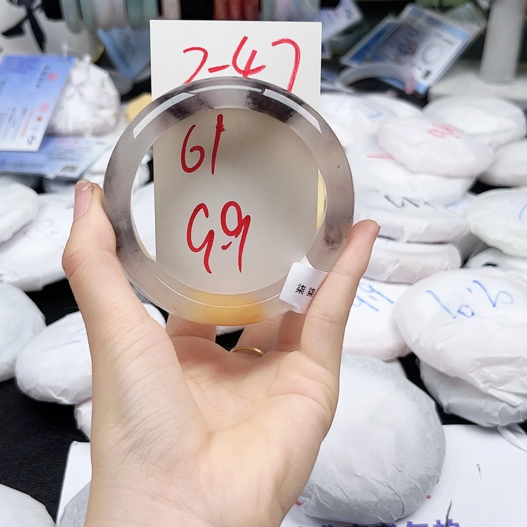 石英质玉未镶嵌手镯2.47