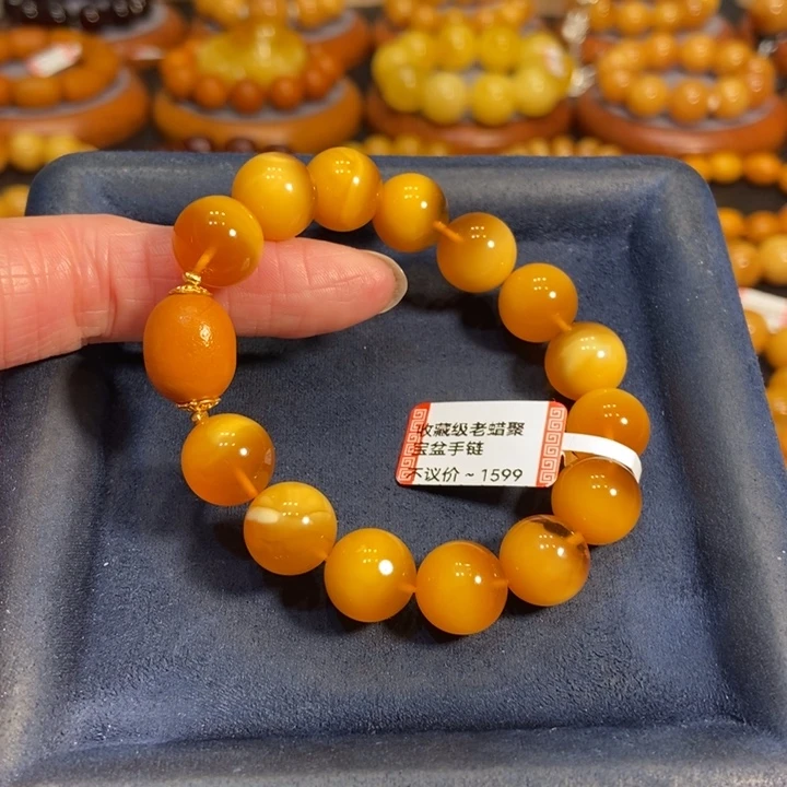 蜜蜡手链未镶嵌蜜蜡