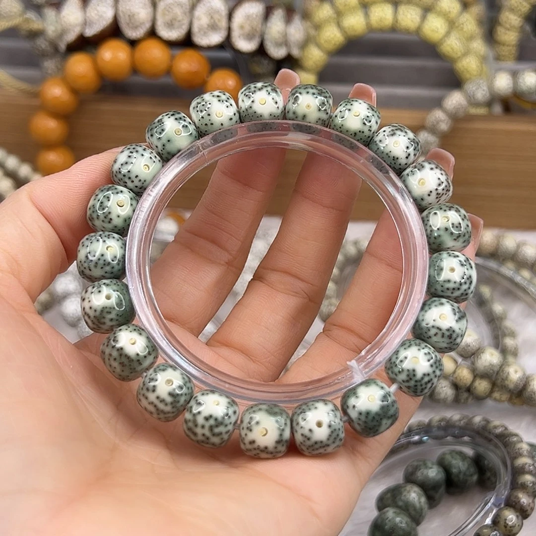 ？***吊坠星月菩提11×10绿包白