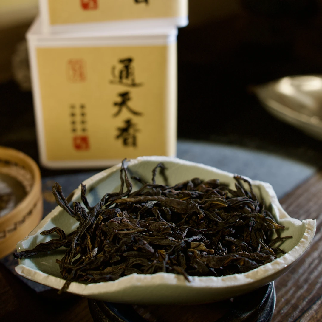 【老枞通天香】高品质老枞凤凰单枞茶2024年春乌岽单丛盒装50g