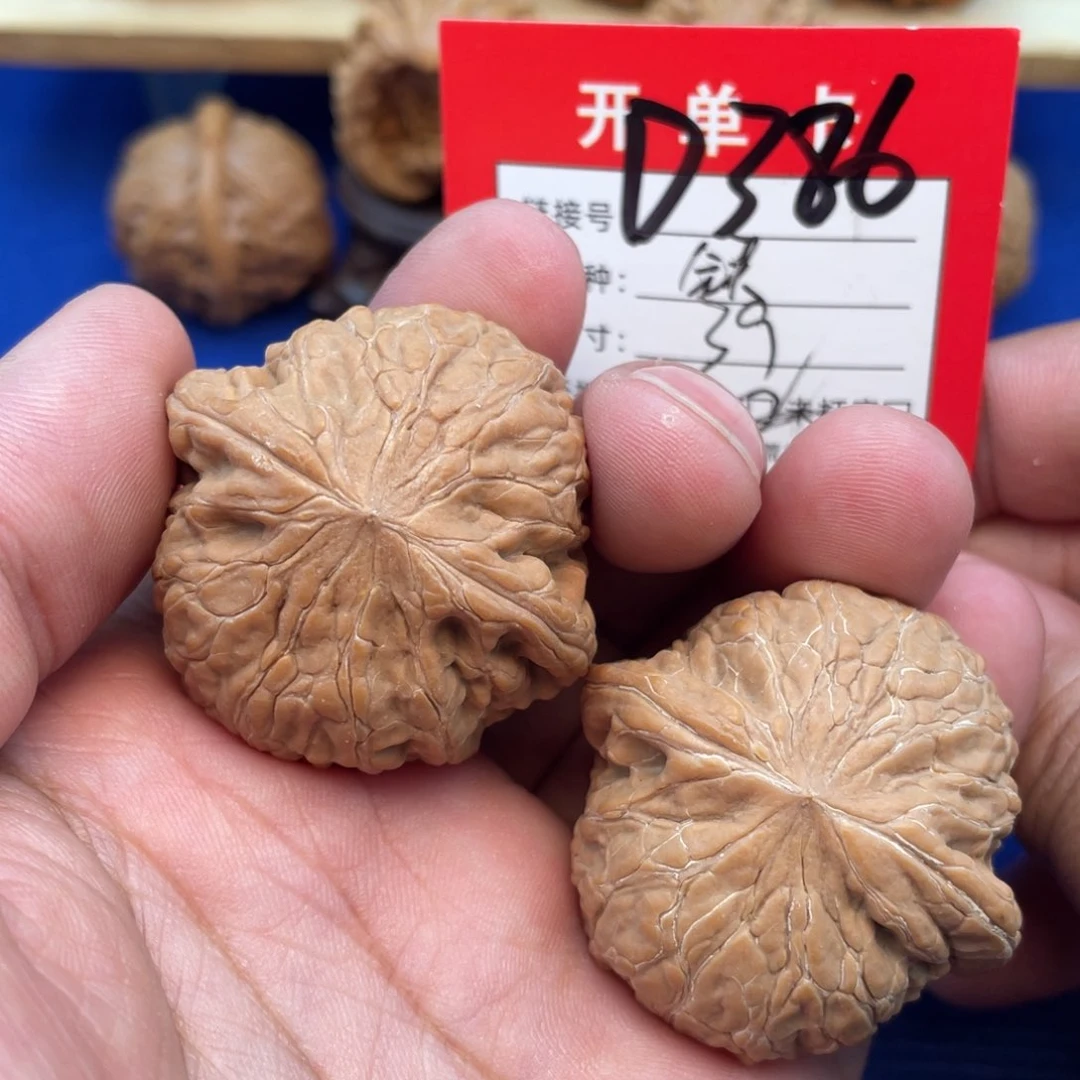 把件文玩核桃文玩