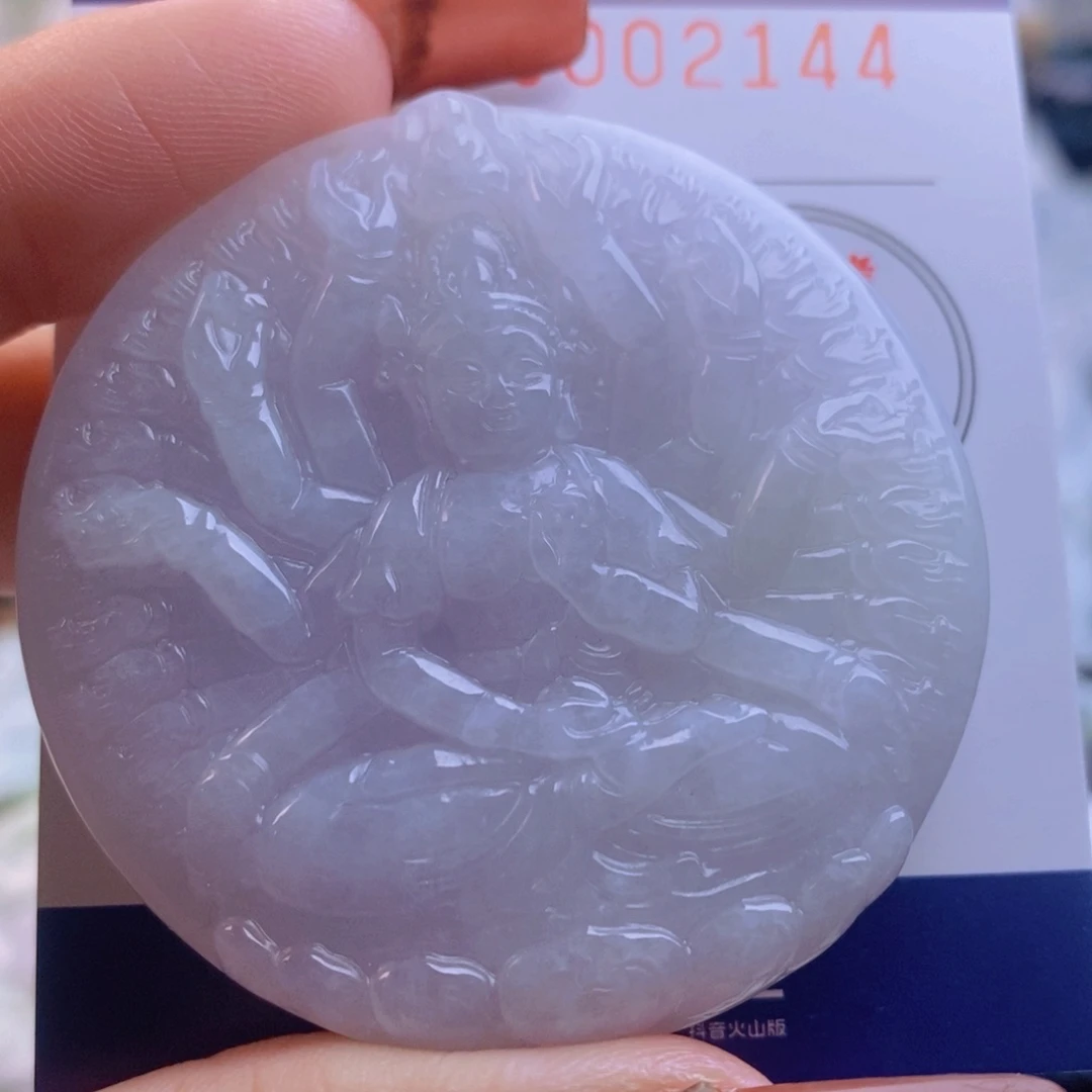 翡翠吊坠(不含链)未镶嵌@***·