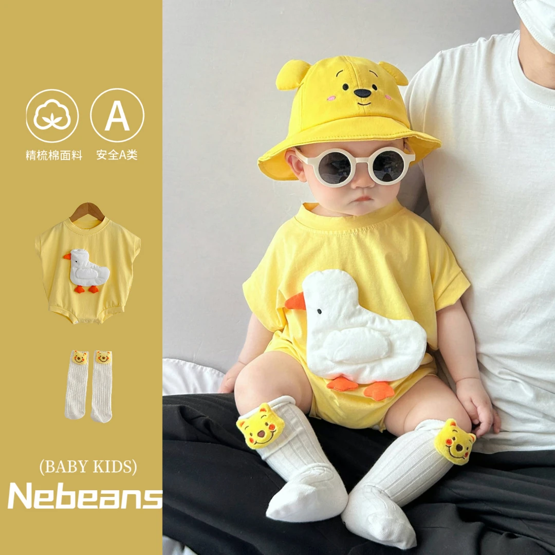 酷娃米（送袜子）婴幼儿三角包屁衣搭配套装棉质柔软可爱宝宝哈衣