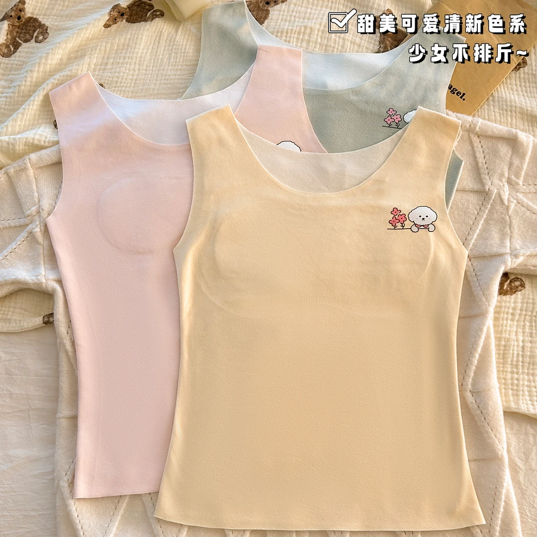 女童发育期保暖内衣8-13岁双面德绒固定薄胸垫少女背心打底衣秋冬