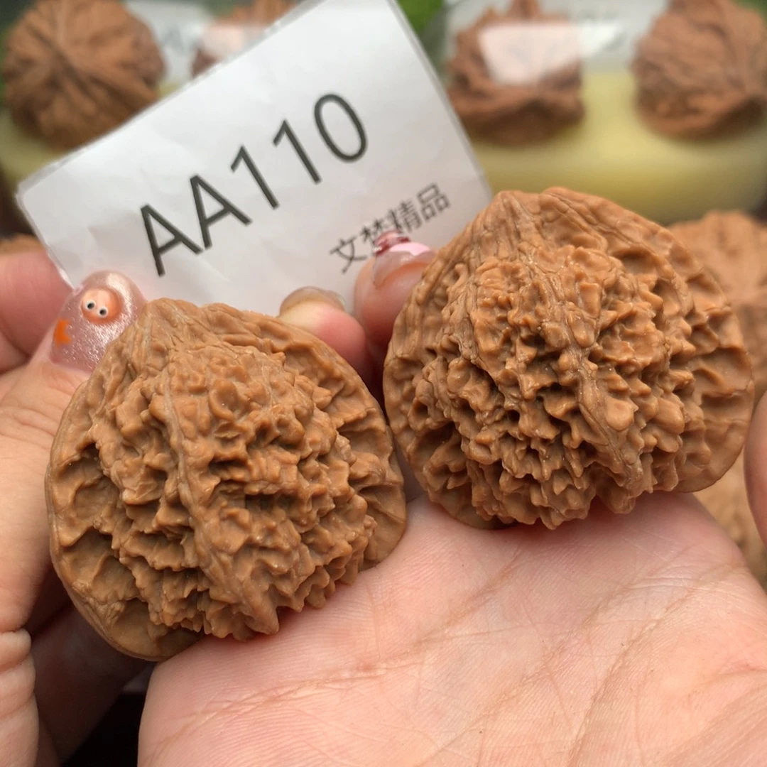 文玩核桃把件全品满天星44
