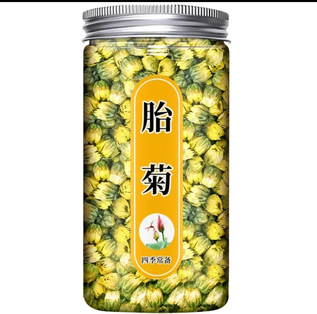 精选胎菊花茶杭白菊花草茶罐装清香饱满袋装日常喝茶泡水去火办公