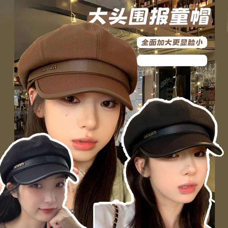 帽子女秋冬季新款八角帽简约时尚字母鸭舌帽英伦风秋天百搭贝雷帽