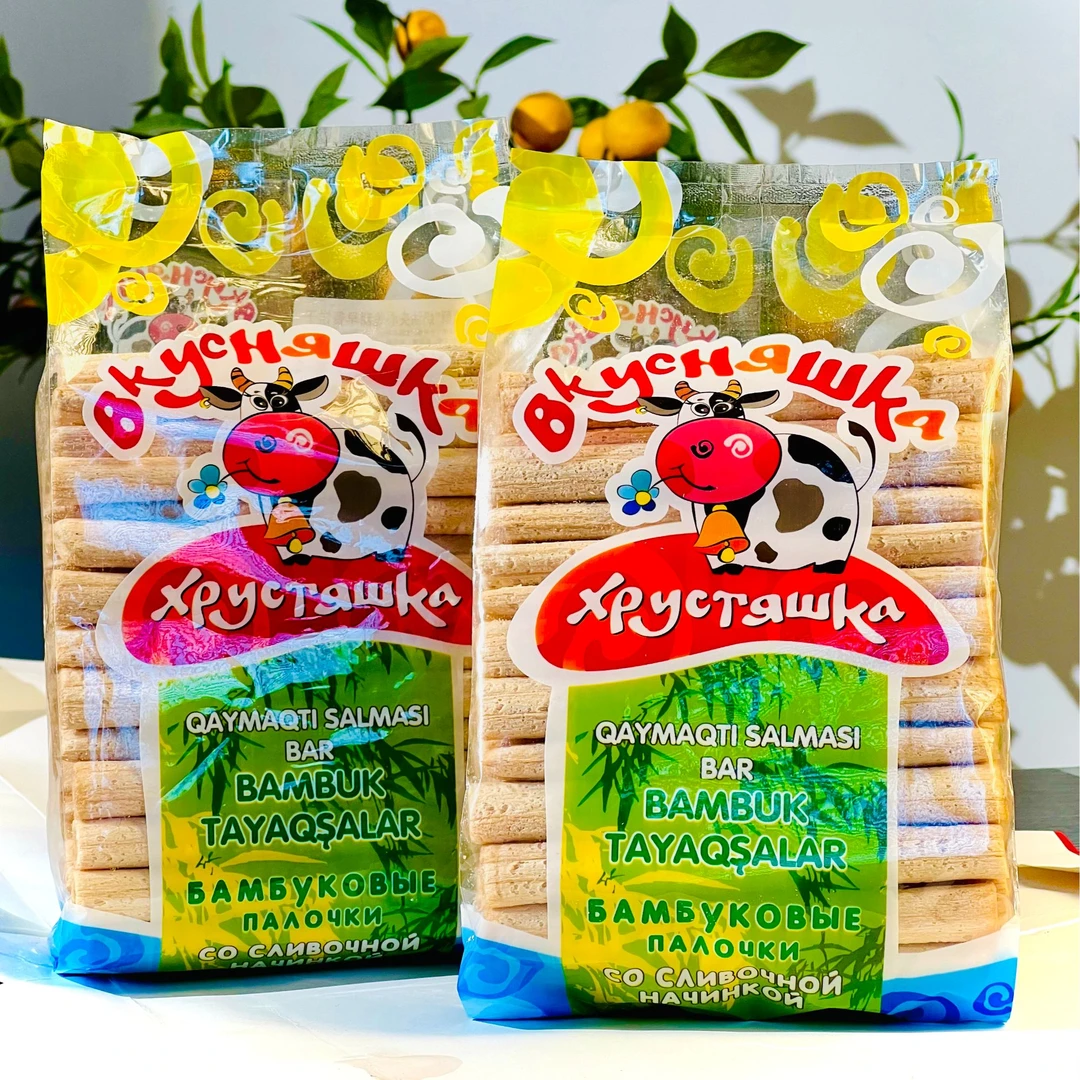 【包邮】kazasistannig import bambuki 2袋夹心仙灵棒