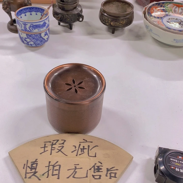 百***海111111111111111111