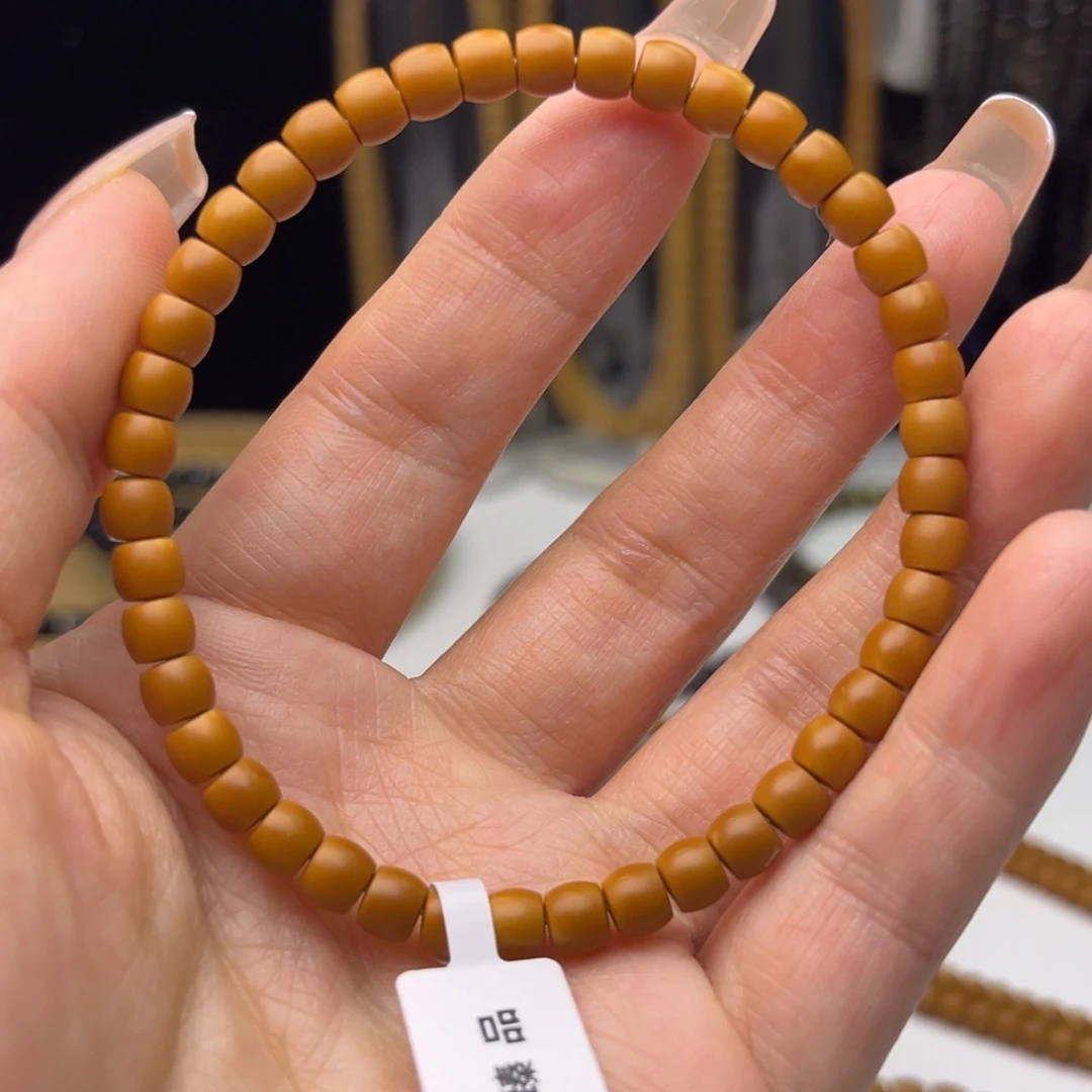 吊坠橄榄核核尖单圈0.53