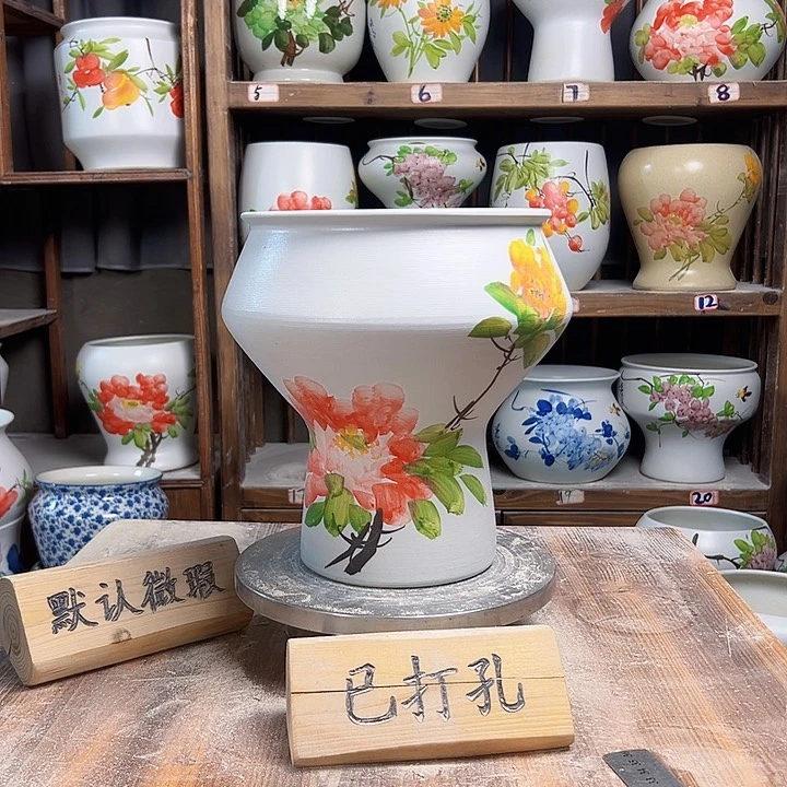 摆件高脚牡丹新款新款陶瓷