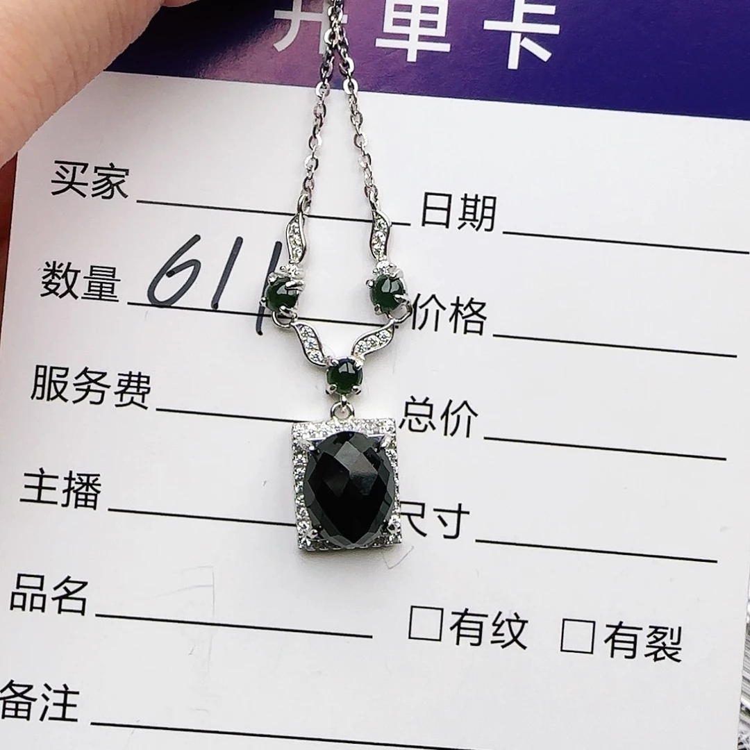 银S925镶嵌戒指翡翠戒指