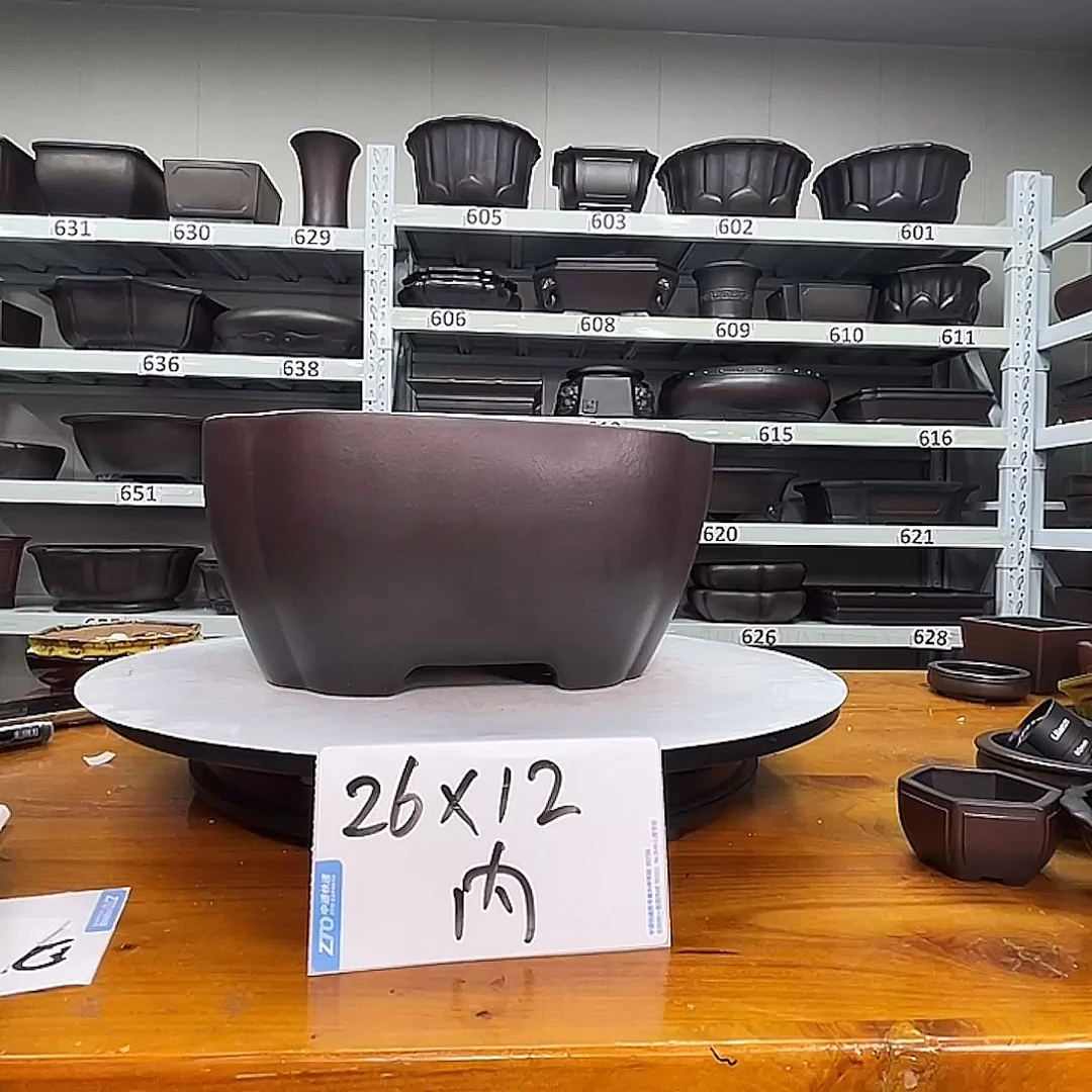 紫砂花盆宜兴紫砂24号