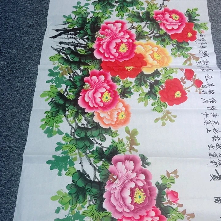 手绘作品全场放漏出