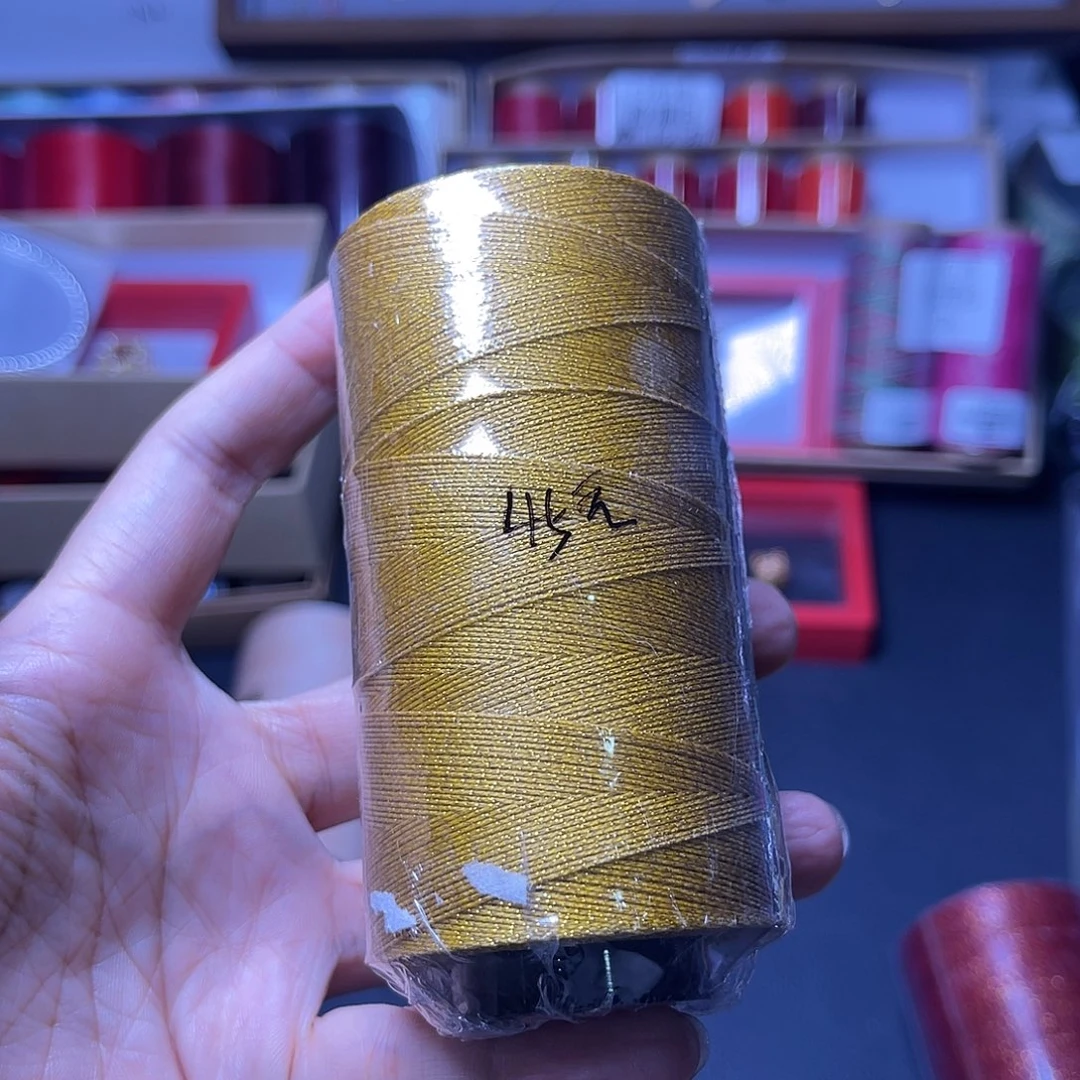 0,3星空蜡亮金色100克