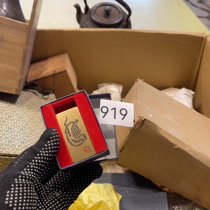 中古物品默认微瑕不退不换