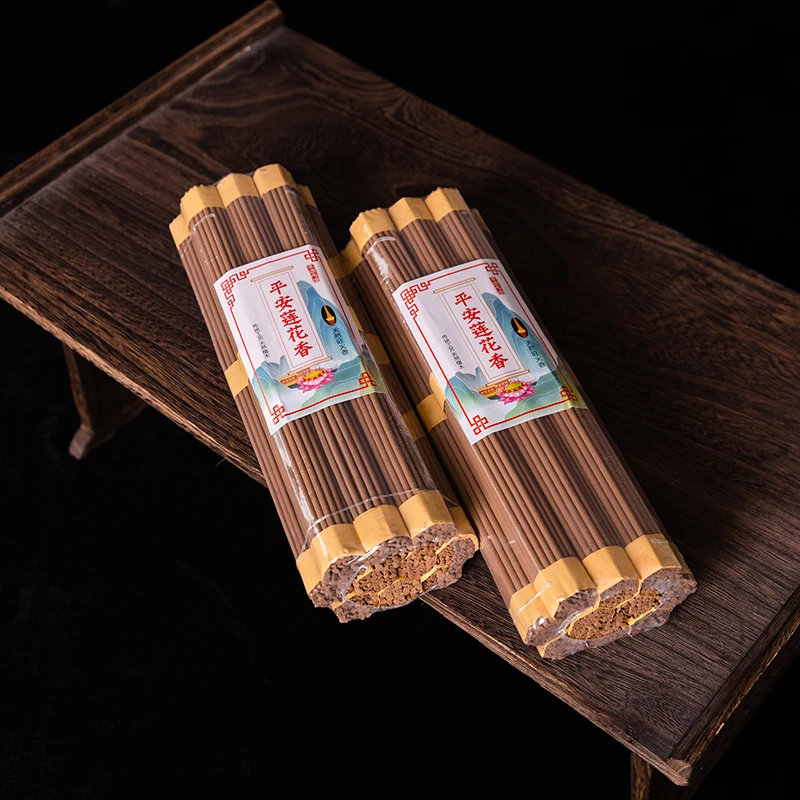 莲花香纯天然天然柏木香莲花香供香家用檀香香