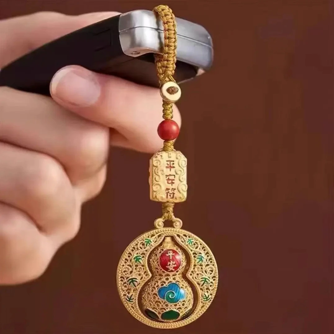 【先生推荐】蛇年新款创意金色平安葫芦钥匙扣挂件福禄挂饰