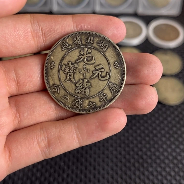 大头龙洋船洋工业品